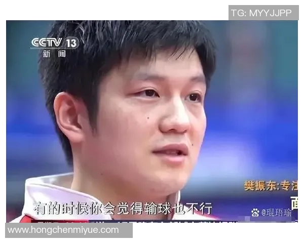 南京乒乓球队比赛经验引发热议球迷对战术与表现的不同看法