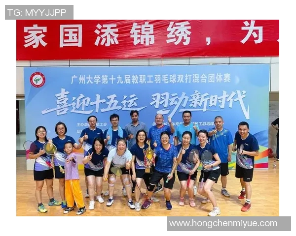 广州羽毛球队的崛起之路:城市联赛背后的奋斗与荣耀 广州羽毛球队的崛起之路:城市联赛背后的奋斗与荣耀