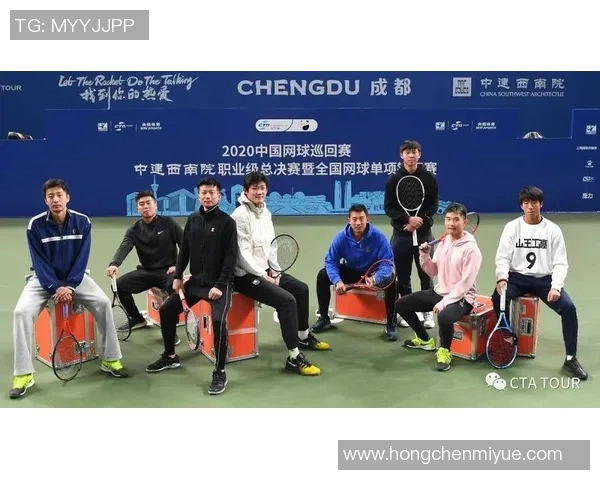 心理素质对决重庆网球队与成都网球队赛后复盘分析 心理素质对决重庆网球队与成都网球队赛后复盘分析