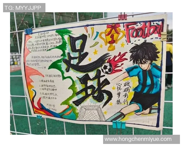 推荐几位中端足球明星助你了解足球世界的魅力与精彩表现