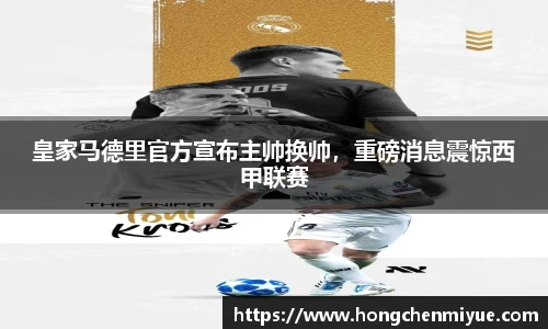 DB真人官网