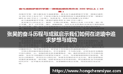DB真人官网入口