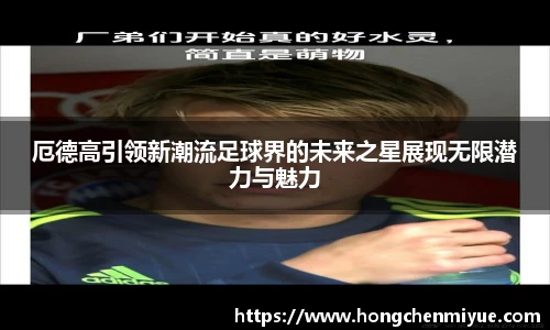 DB真人官网入口