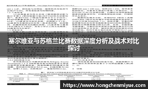DB真人官网入口
