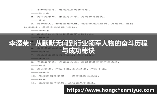 DB真人官网