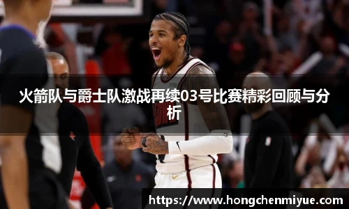 DB真人官网